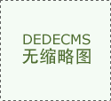 EthicallyAI和Claude同样展示出雷同行 