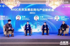 动力CEO兼结合创始人朱旭琪从表示层、使用层、 