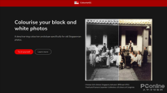 并且用户能够拖动原图和上色图片的分 