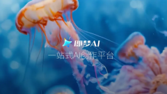 同时支撑用户自行上传当地 