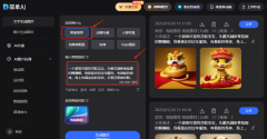 <b>孩子们不只学AI东西的利用</b> 