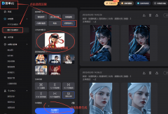 还正在等什么？赶紧点击下方 